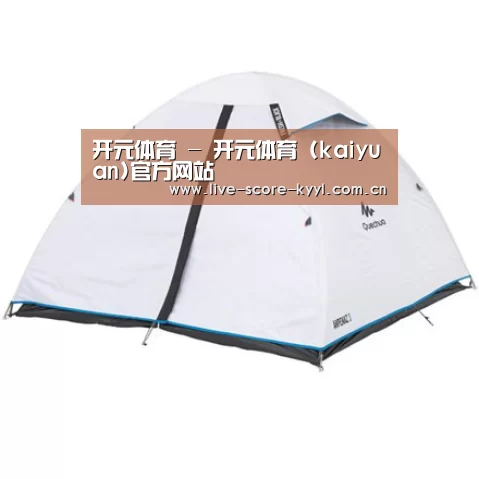 产品中心标题三