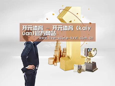 荣誉资质标题一
